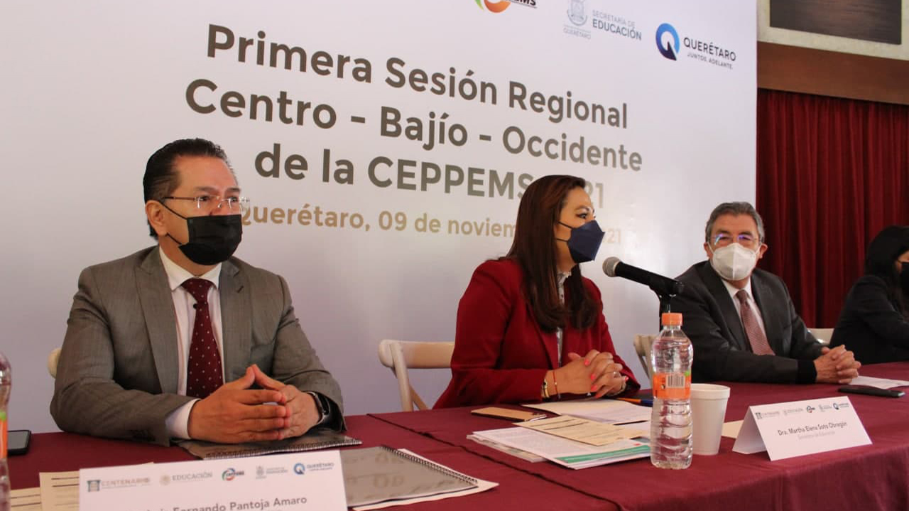 Querétaro sede de la sesión regional Centro-Bajío-Occidente de la CEPPEMS
